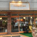 카페 07 에이엠 이미지