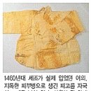 밥먹고 졸릴때 보는 글 이미지