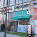 인천 가성비초밥 송도8공구 맛집 가산팔복초밥 송도달빛축제공원점 - 비주얼 좋은 모둠초밥 추천