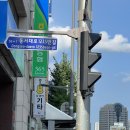 태평성대약국 이미지