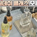남산7길 1, (교현동) 네이버블로그
