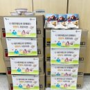 한울타리노인복지센터 이미지