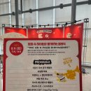 2025 토요키즈클래식 11월 | 6살, 7살 아이랑 용인포은아트홀 ‘2025 토요키즈클래식’ 히어로 영화 4회차 후기