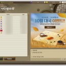 스톤PC 이미지