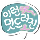 신원동-11 이미지