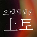 대국만물 이미지