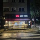 대실역남로3길 이미지