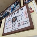 문화모텔 | 【여행】 2020 가족여행 1 (안동,청송군)