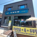 운암카페