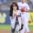 해원 이미지