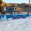 양지펜션 이미지