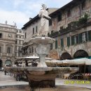 아름다운도시행복한도 이미지