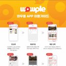 파리바게뜨거제장평점 - 거제시 장평3로 46 | 파리바게뜨거제장평점