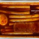 짱맛난떡볶이