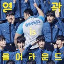 감동식 네이버블로그
