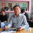 신흥이엔지