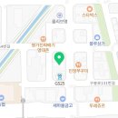 엔젤스코인 노래연습장 대전관저점 이미지