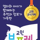 조선시대 마인드맵 이미지