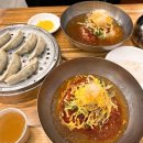 부산정통 가야밀면 이미지