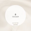 천호퍼스트한의원 네이버블로그
