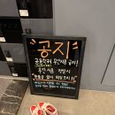 엠휘트니스13 | [강남구청역 헬스장] 휘트니스엠 이용시설 및 PT 후기 💪🏼