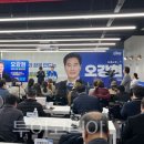 골드지(G)의원 이미지