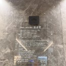 정직한신경외과의원 네이버블로그