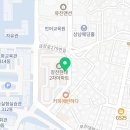 협진부동산공인중개사사무소 이미지