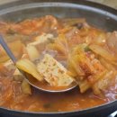옛날찌개돈이네 네이버블로그