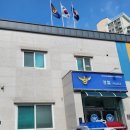 팔곡파출소 네이버블로그
