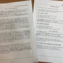 더블원영어학원