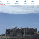 선원상회 이미지