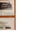 GS 칼텍스 아리랑주유소 이미지