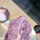 (집)이마트광명소하점 이미지