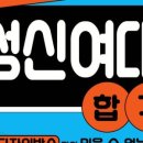 디자인박스x틴트미술학원