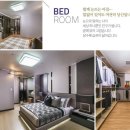 학정역 이미지