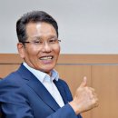 시온금속 이미지