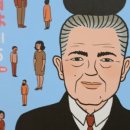 리드인철산1독서논술교습소