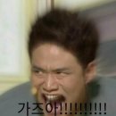 홍가네민박 이미지