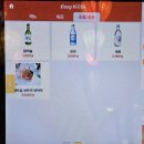 숭의동우체국 이미지