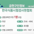 주식회사 천우이엔씨
