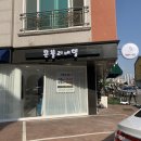 은블리,네일