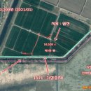 해풍태양광발전소 이미지