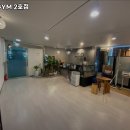 S.O GYM 2호점 이미지