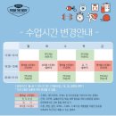 (주)프롬더바디 이미지