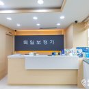 독일보청기청각연구센터 | 광주 청능사 상담은 독일보청기 청각연구센터에서