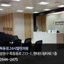 365일 열린의원 네이버블로그