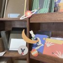 대광중학교 | 2023 소소문구 아임디깅전