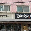 강남대로101안길 18-5 이미지