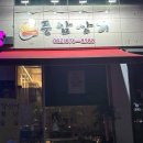 풍암상회 네이버블로그